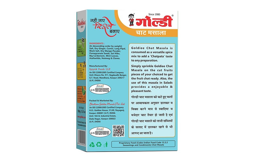 Goldiee Chat Masala    Box  100 grams